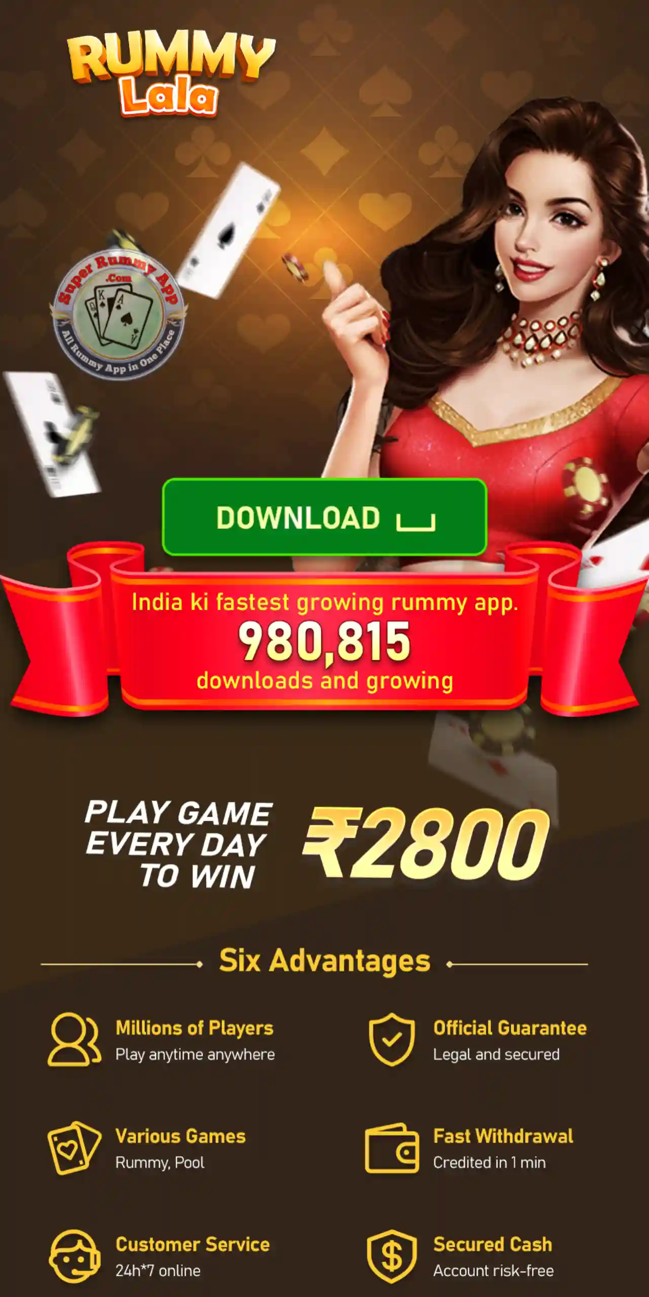 Rummy Lala Apk Super Rummy App - All Rummy App